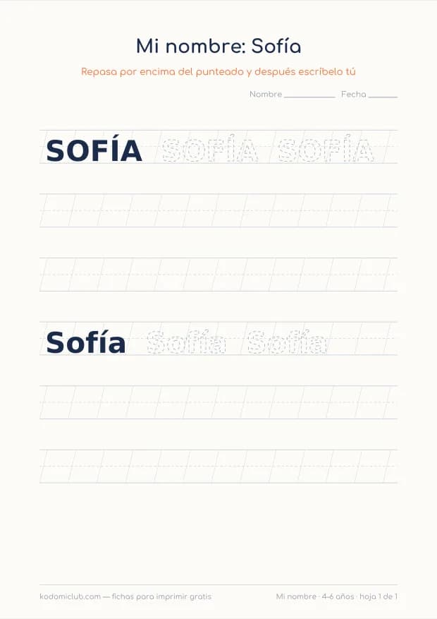 Ficha del nombre Sofía, hoja 1